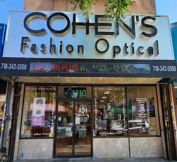 Exterior of Cohen's Fashion Optical Store located on Pitkin Avenue