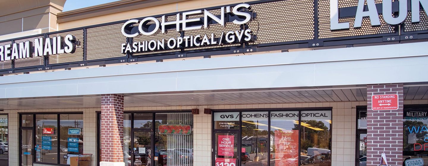 Tysens Park Cohen's exterior image